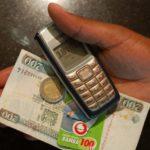 Instant Mobile Loans in Kenya Instant Mobile Loans in Kenya Image